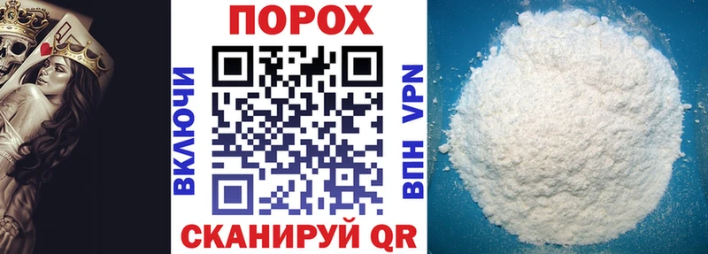 Амфетамин VHQ  Купить  Вышний Волочёк 
