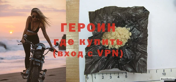 соль ск Киреевск