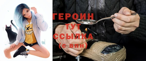 ALPHA-PVP Киренск