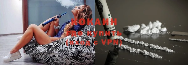 ALPHA-PVP Киренск