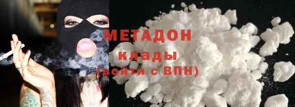 ALPHA-PVP Киренск