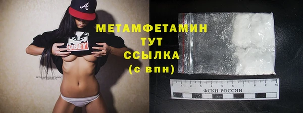 не бодяженный Кинешма