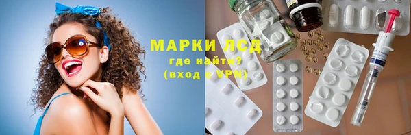 не бодяженный Кинешма