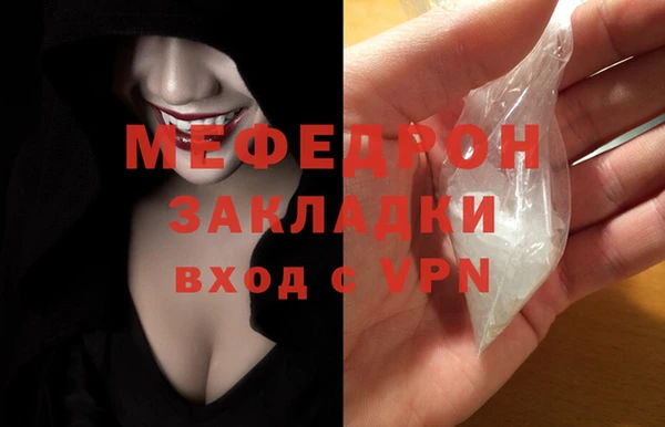 ALPHA-PVP Киренск
