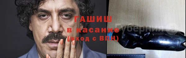 не бодяженный Кинешма