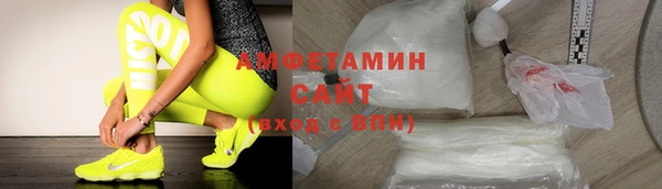 гидропоника Переславль-Залесский