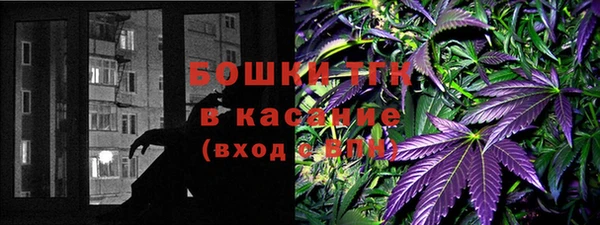 не бодяженный Кинешма