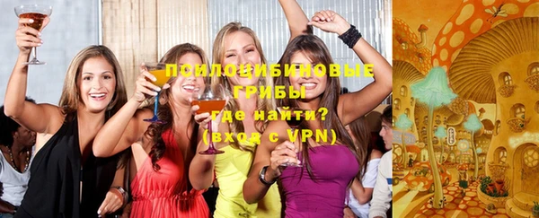 ALPHA-PVP Киренск