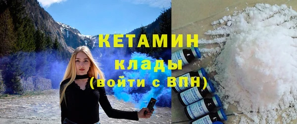 гидропоника Переславль-Залесский