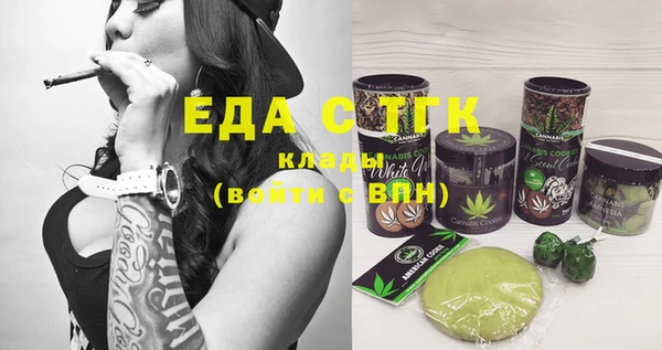 не бодяженный Кинешма