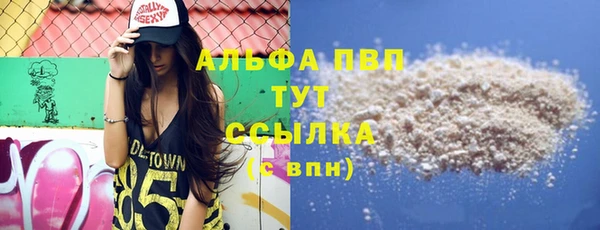 не бодяженный Кинешма