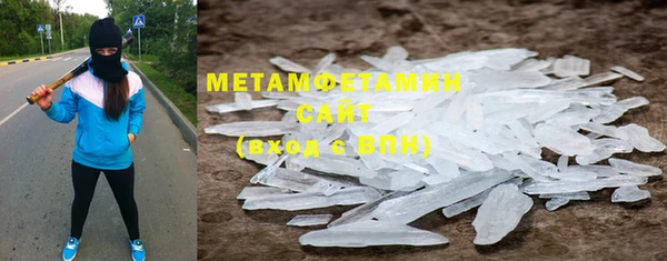 соль ск Киреевск
