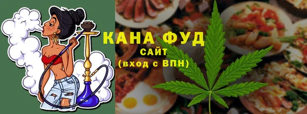 ALPHA-PVP Киренск