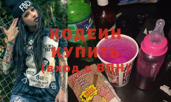 мдма Пестово