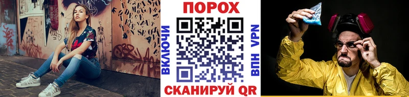 Купить где  Вышний Волочёк  Метамфетамин Декстрометамфетамин 99.9% 